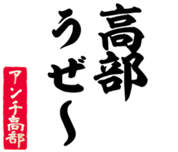 606402981