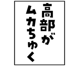 606402986