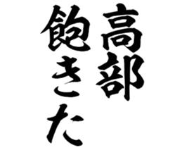 606402993