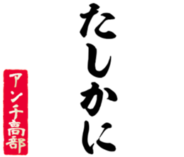 606403001