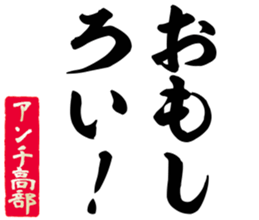 606403002