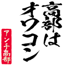 606403011