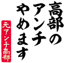 606403013