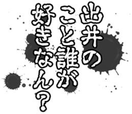 606403058