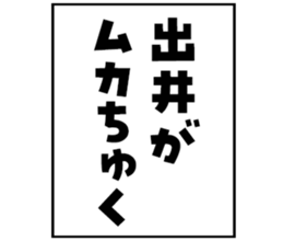 606403066
