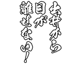 606403075