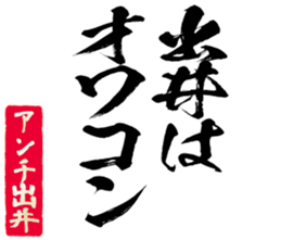 606403091