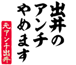 606403093