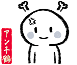 606403263