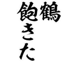 606403273