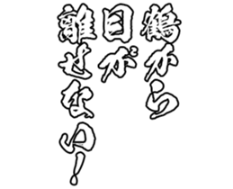 606403275