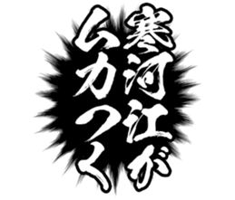 606403335
