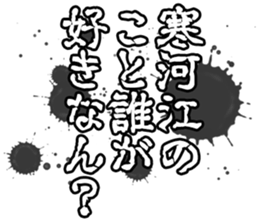 606403338