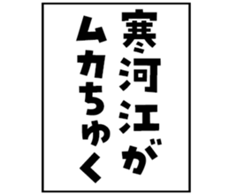 606403346