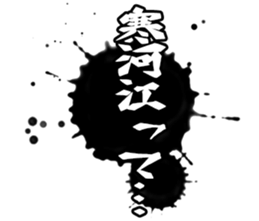 606403350