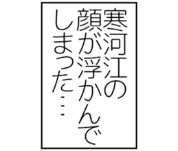 606403357