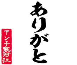 606403359