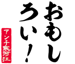 606403362