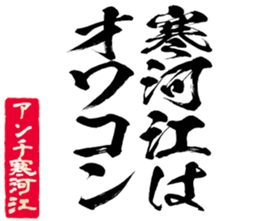 606403371