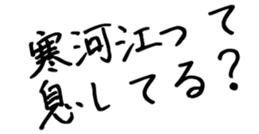606403372