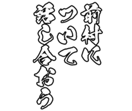 606403512