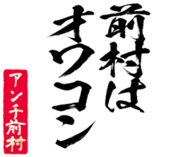 606403531