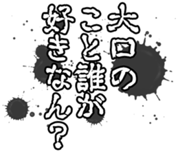 606403698