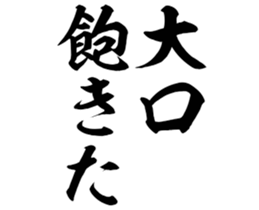 606403713