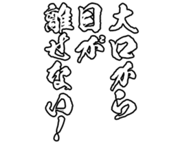 606403715