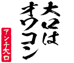 606403731