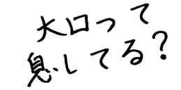 606403732