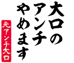 606403733