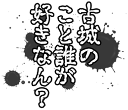 606403738