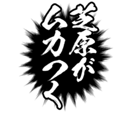606403815