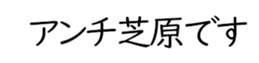 606403816