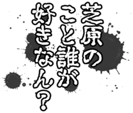 606403818
