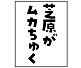 606403826