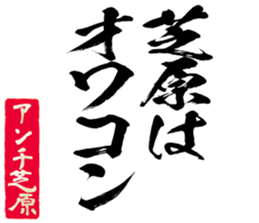 606403851
