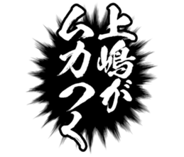606403855