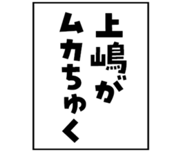 606403866