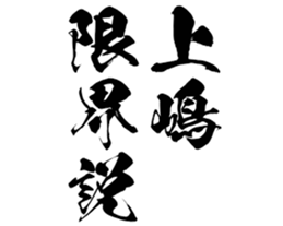 606403871