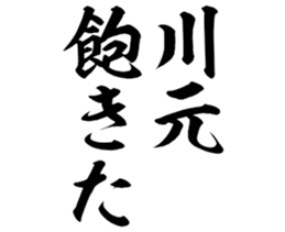 606404193