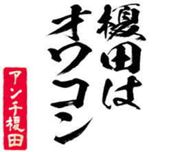 606404291