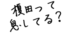 606404292