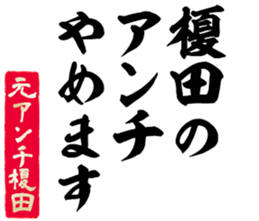 606404293