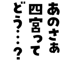 606404380