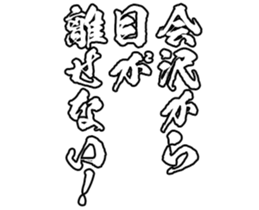 606404475