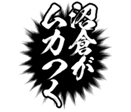 606404495