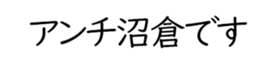 606404496