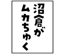 606404506